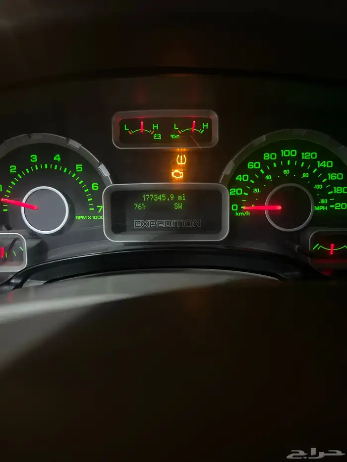 فورد اكسبيدشن 7