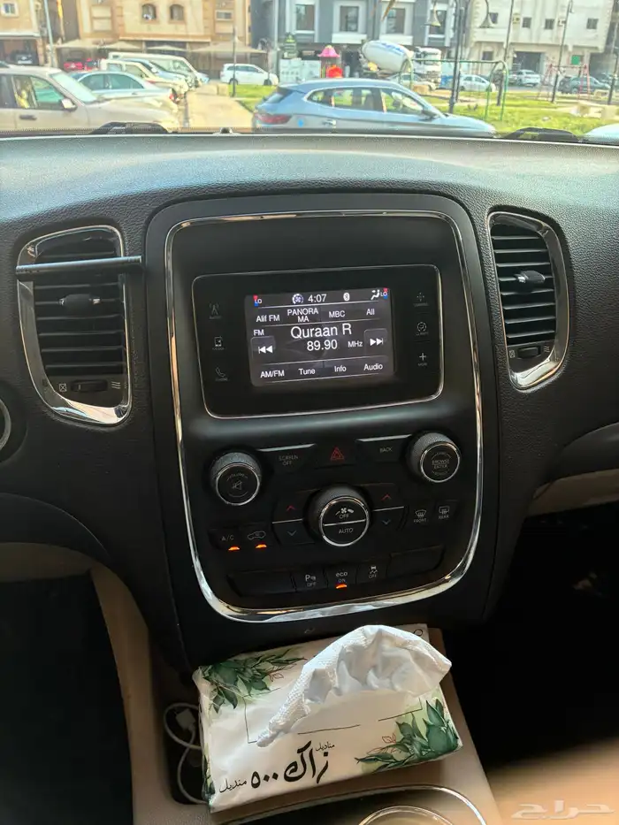 دورانجو 2014 مخزنه الممشى 100 الف 18