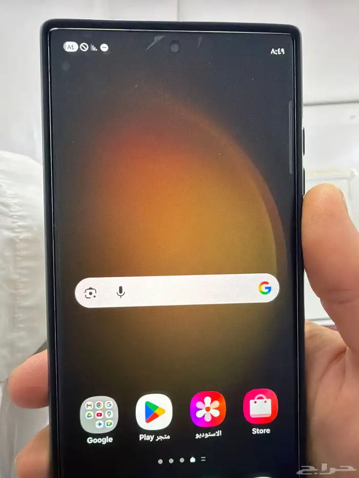 سامسونج 23 ألترا S 0