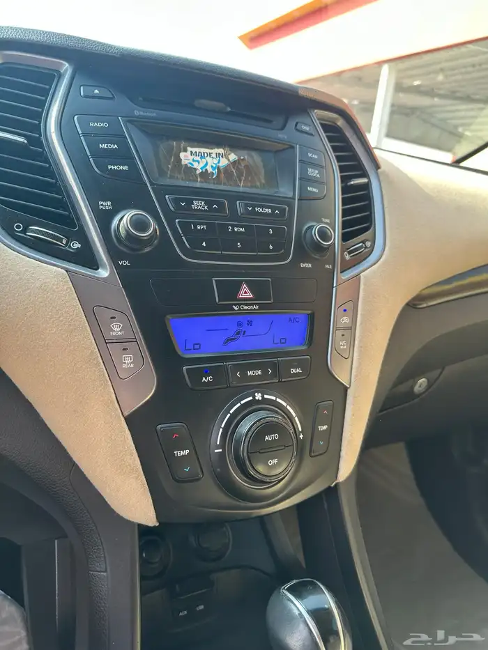 هيونداي سنتافي 2013 فل تم البيع 19