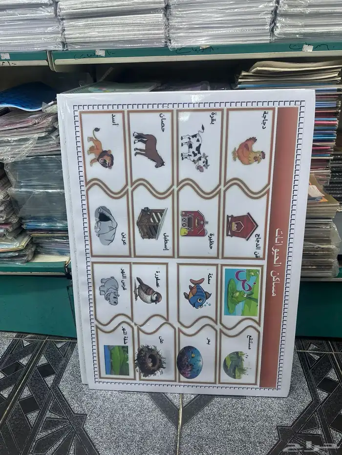 طباعة وسايل وتصميم وسايل 3