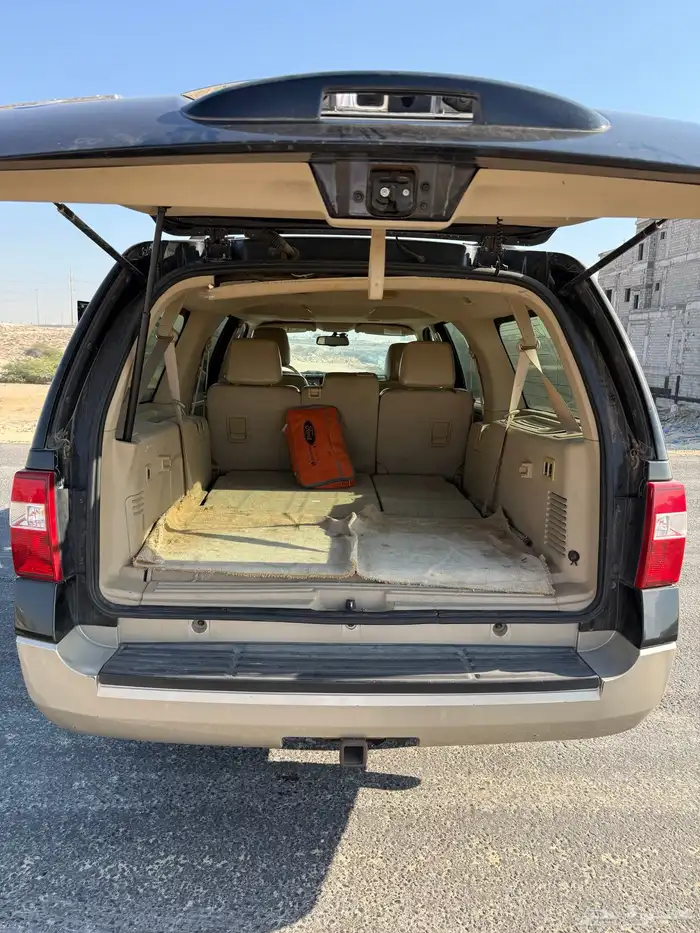 اكسبيدشن فل كامل طويل 2010 8