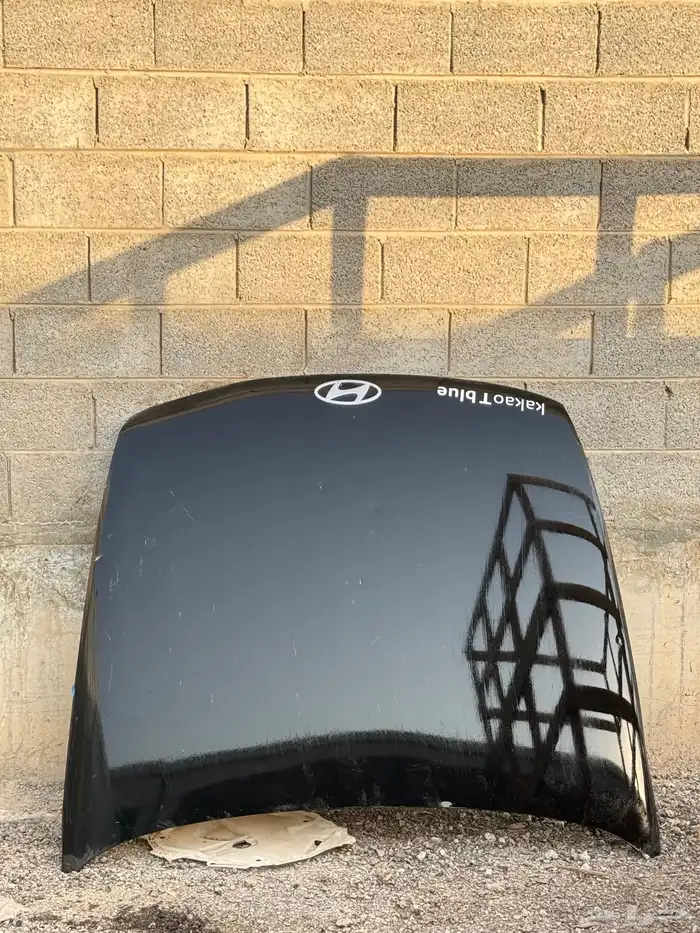 ازيرا 2024 صدام وشمعات وكبوت 4