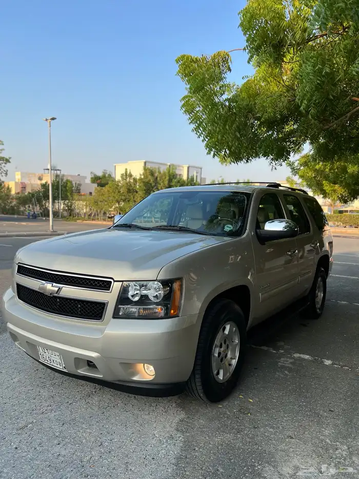 تاهو نظيف وكالة 4