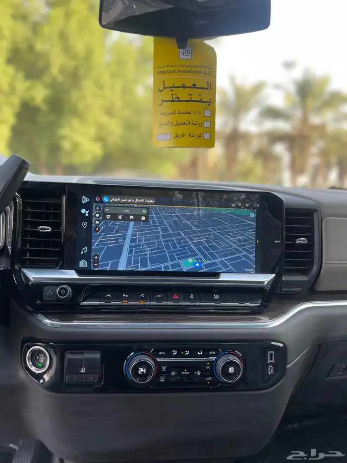 شفورليه-سلفرادو2023-LT(ممشي42الف)بحاله الوكاله 23