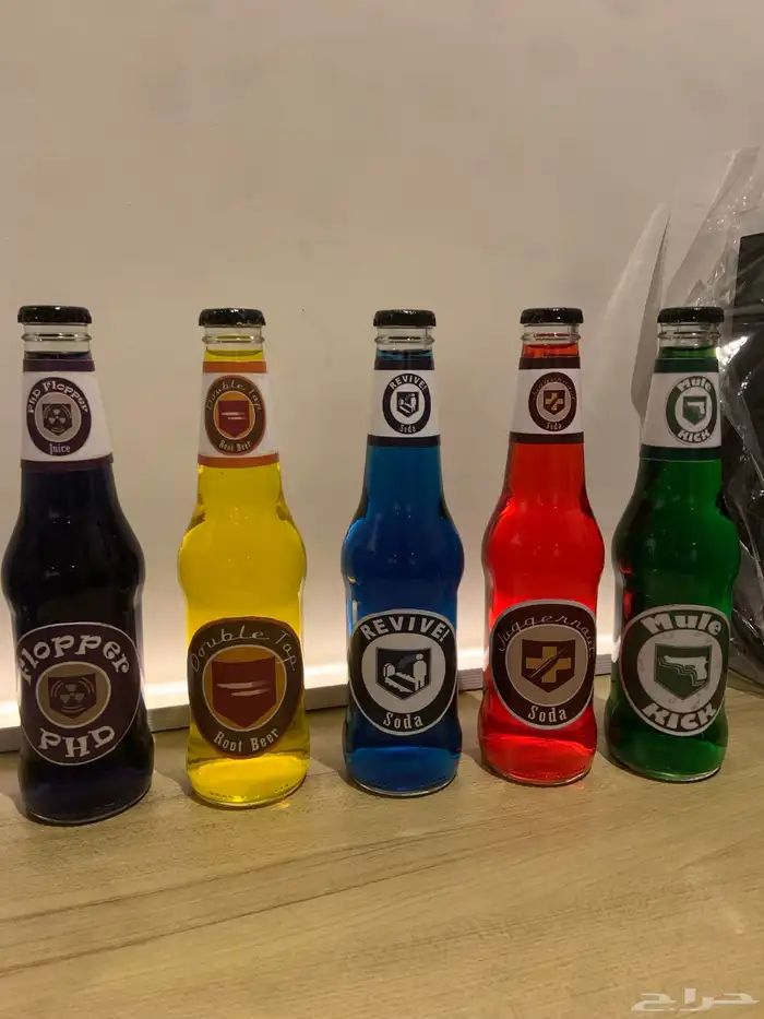 بيركات بلاك اوبس زومبي 2