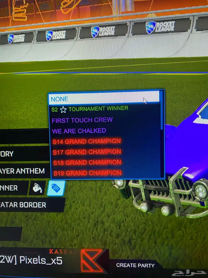 حساب نادر للبيع فورت و روكت ليق 5