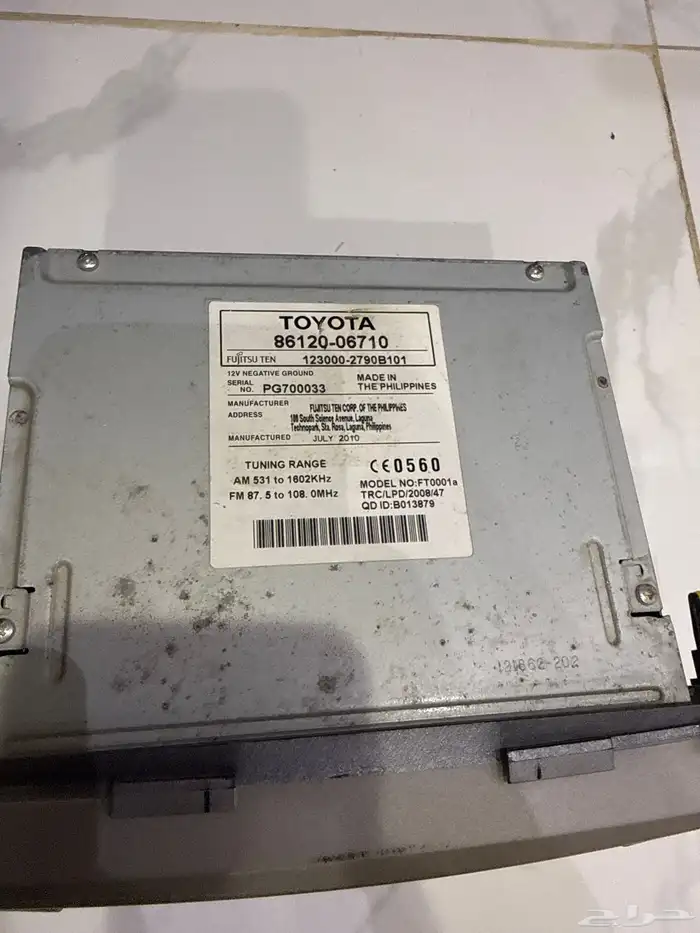 مسجل كامري 2011 1