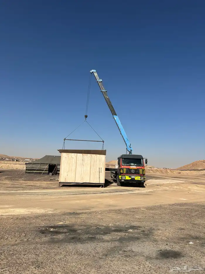 للايجاركرينات. بانواعهاء القادسيه المونسيه الجنادريه الرمال 10