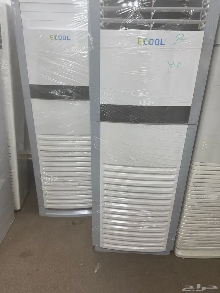 air conditioner zamil 0