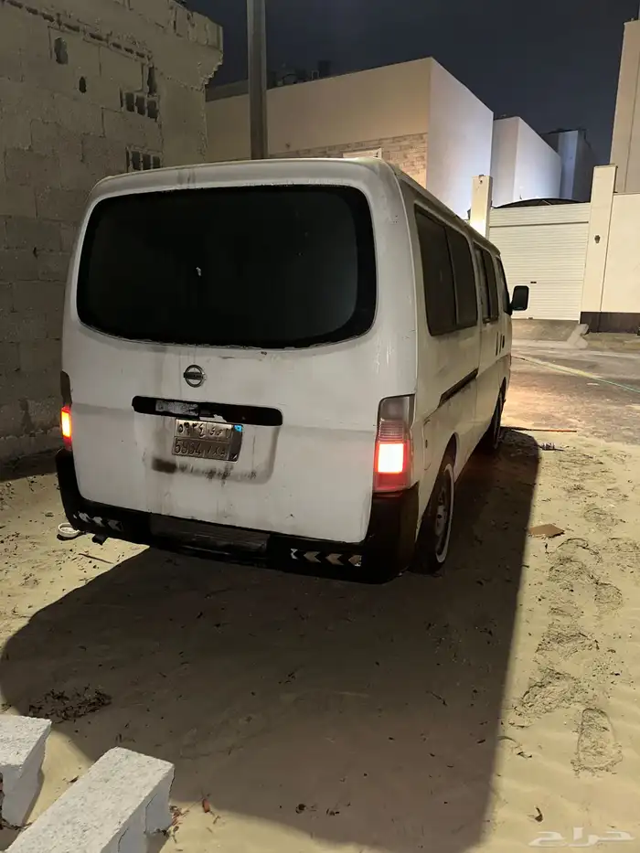 باص اورفان نيسان 1