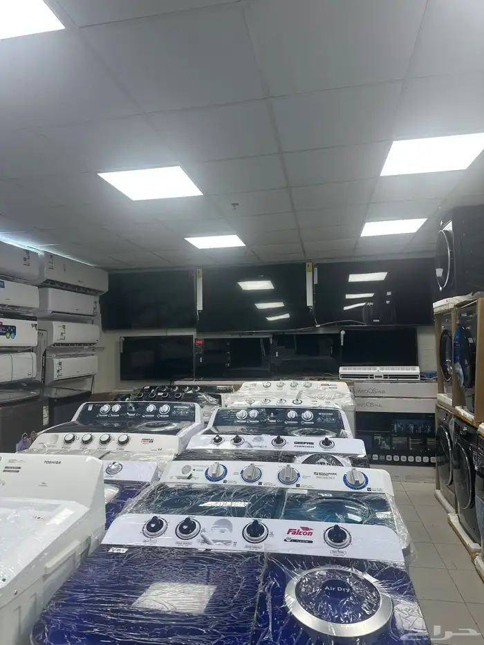 مكيفات شاشات غسالات ثلاجات 1