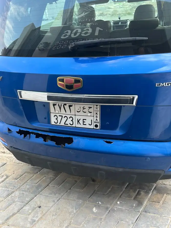 جيلي إمجراند x7 موديل 2015 8