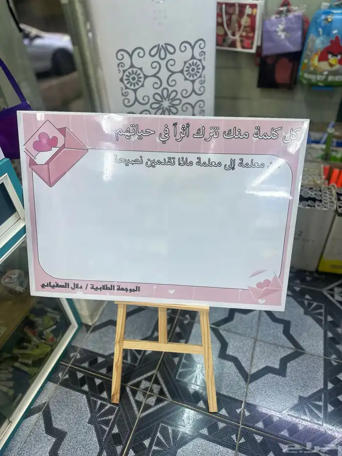 طباعة وسايل وتصميم وسايل 1