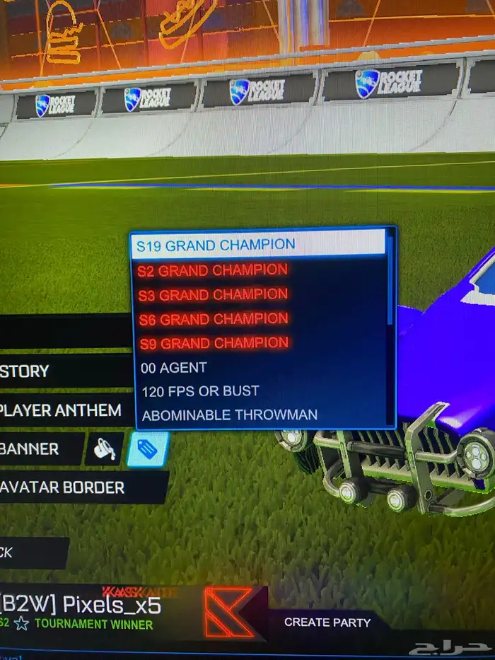 حساب نادر للبيع فورت و روكت ليق 6