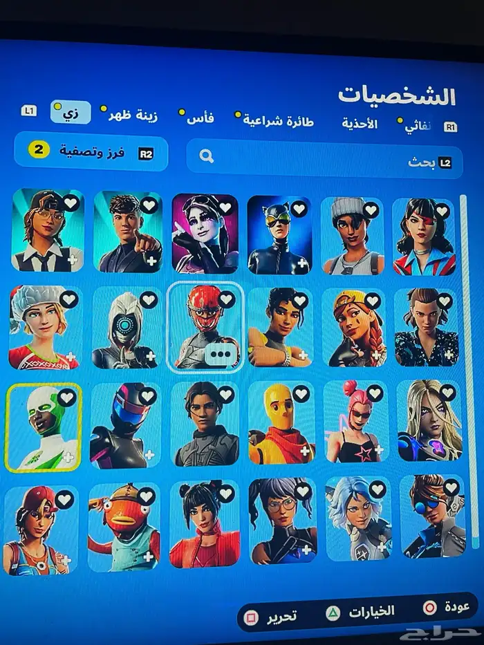 حساب سوني فورت و روكت 3