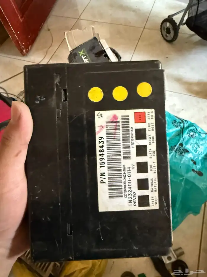 قطع كابرس ولومينا 44