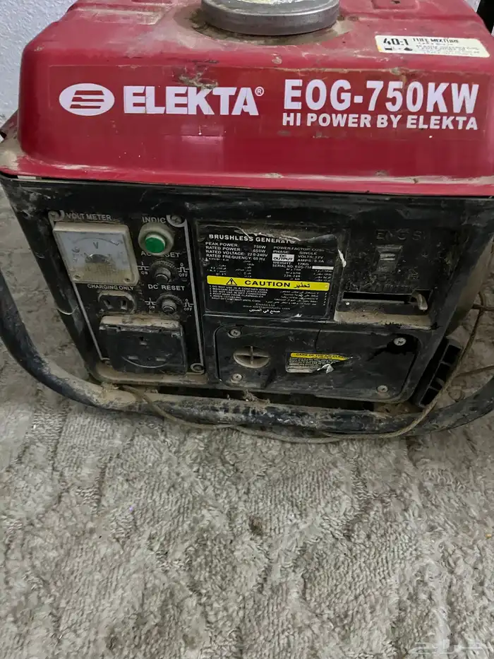 ماطور كهرباء حجم صغير اتنين 5