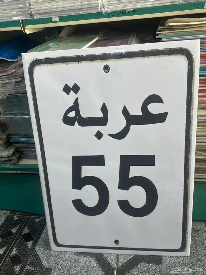 طباعة وسايل وتصميم وسايل 4