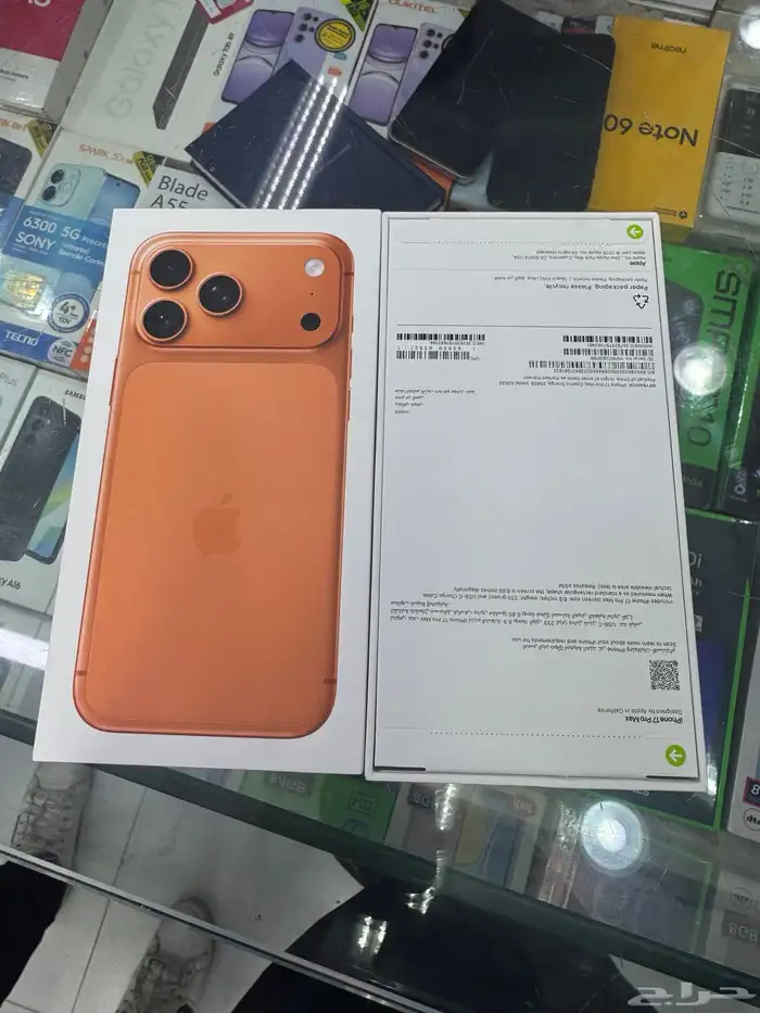 ايفون 17 برو ماكس 266 0