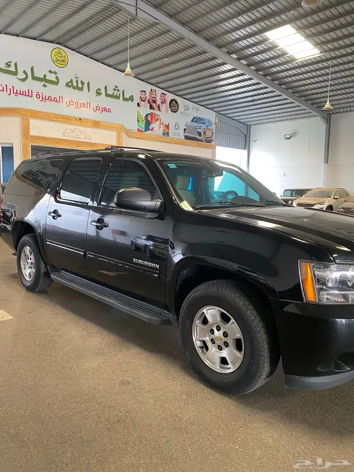 شيفورليه سوبربان 2013 ممشى قليل 1