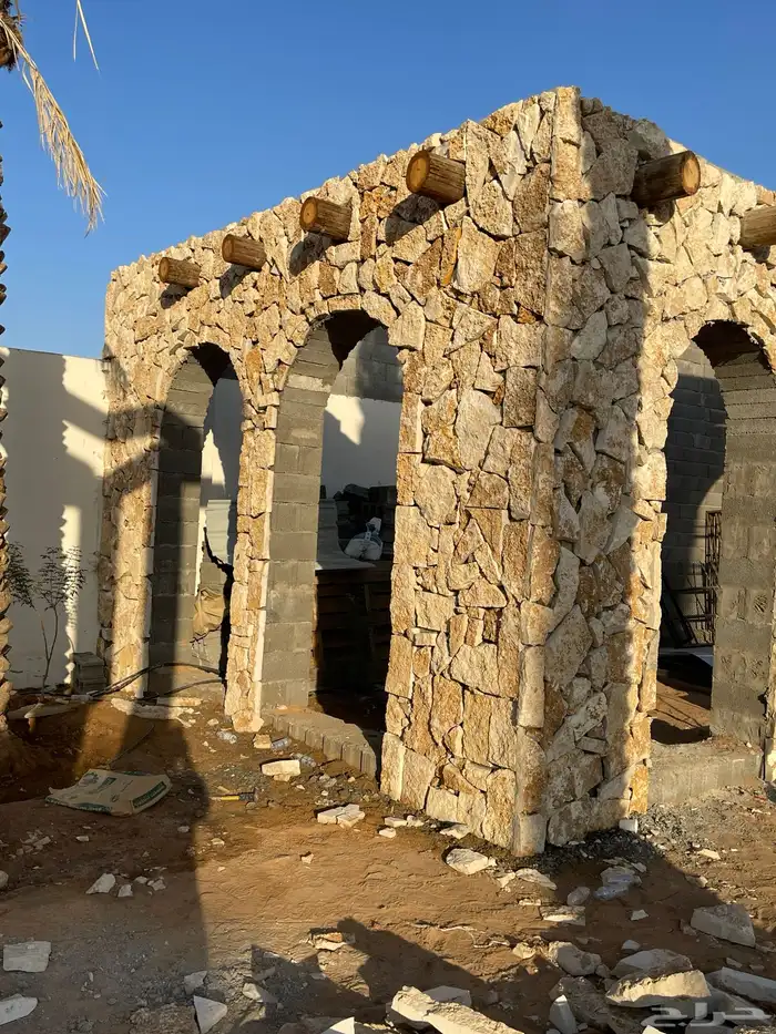 هاجرروخام 0