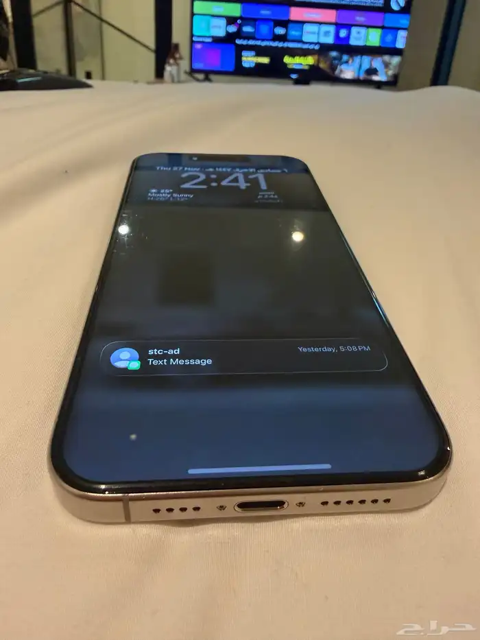 ايفون 15 برو ماكس 256 0