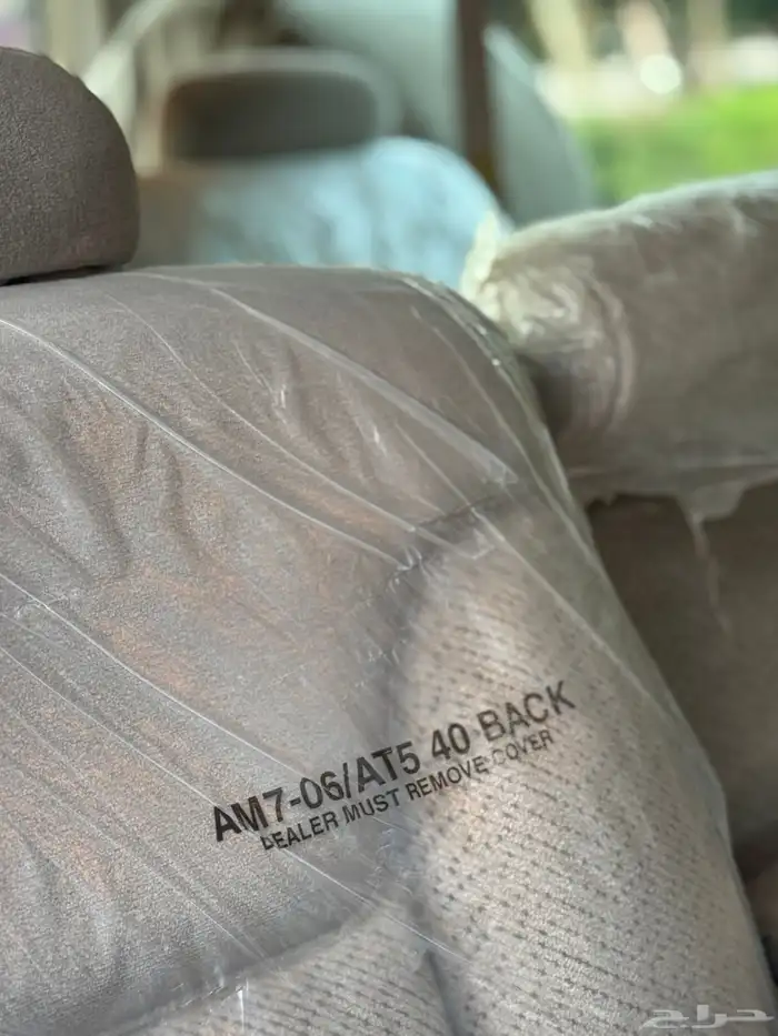 جمس سوبرمان 1996 مخزن باكياس وكالته 21