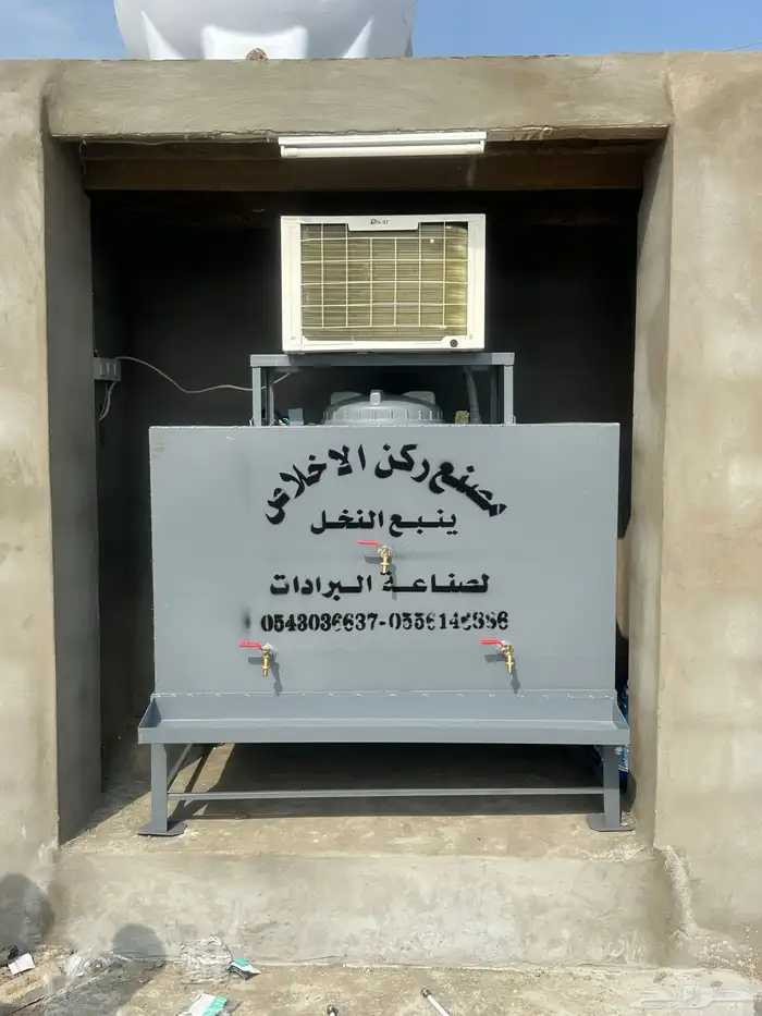 برادات. 1000 لتر بسعر مميز 0