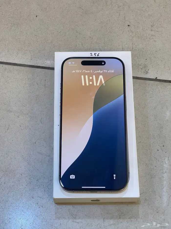 ايفون 16 برو برو برو شبه جديد اسدخدام قليل قيقا 256 2
