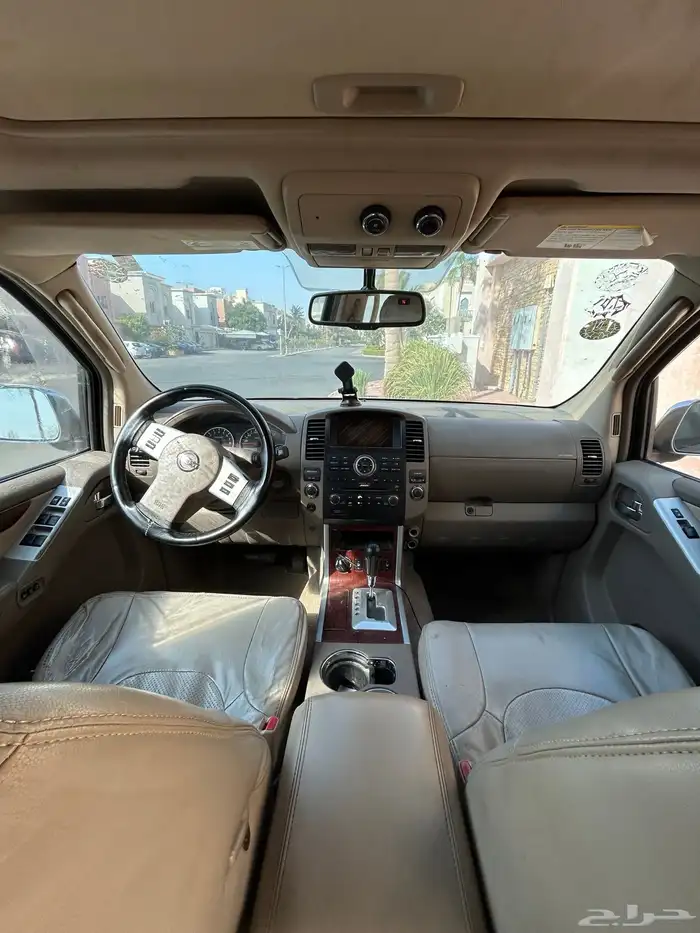 باتفندر 2010 LE 8