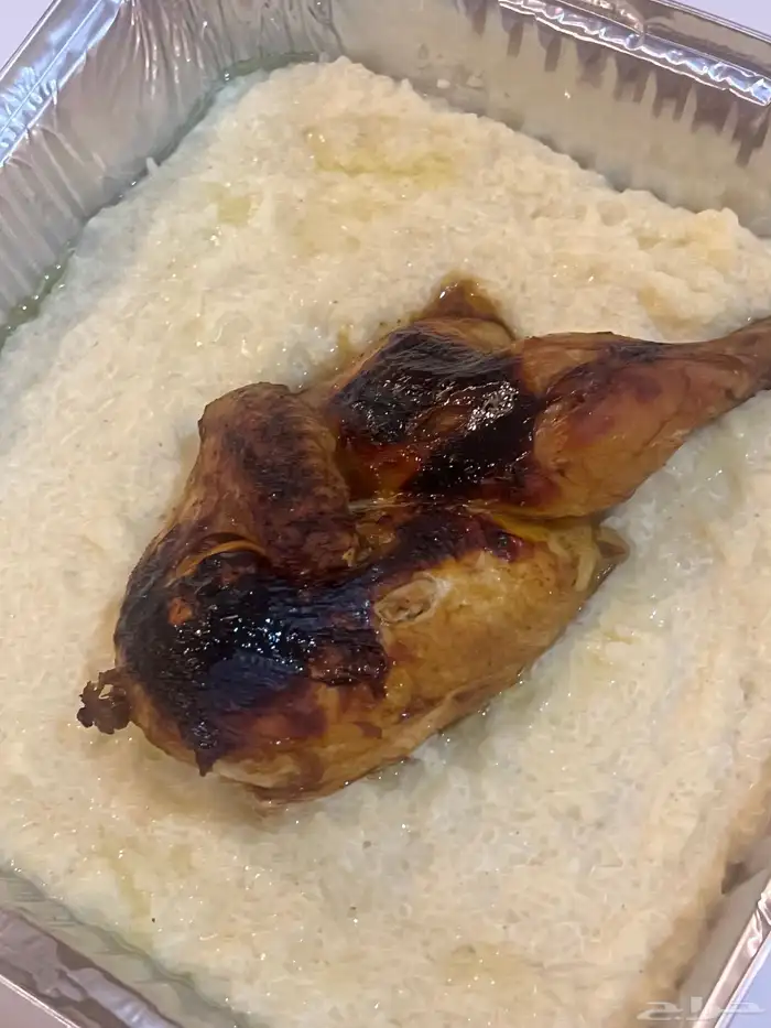 سليق حجازي لذييذ 1