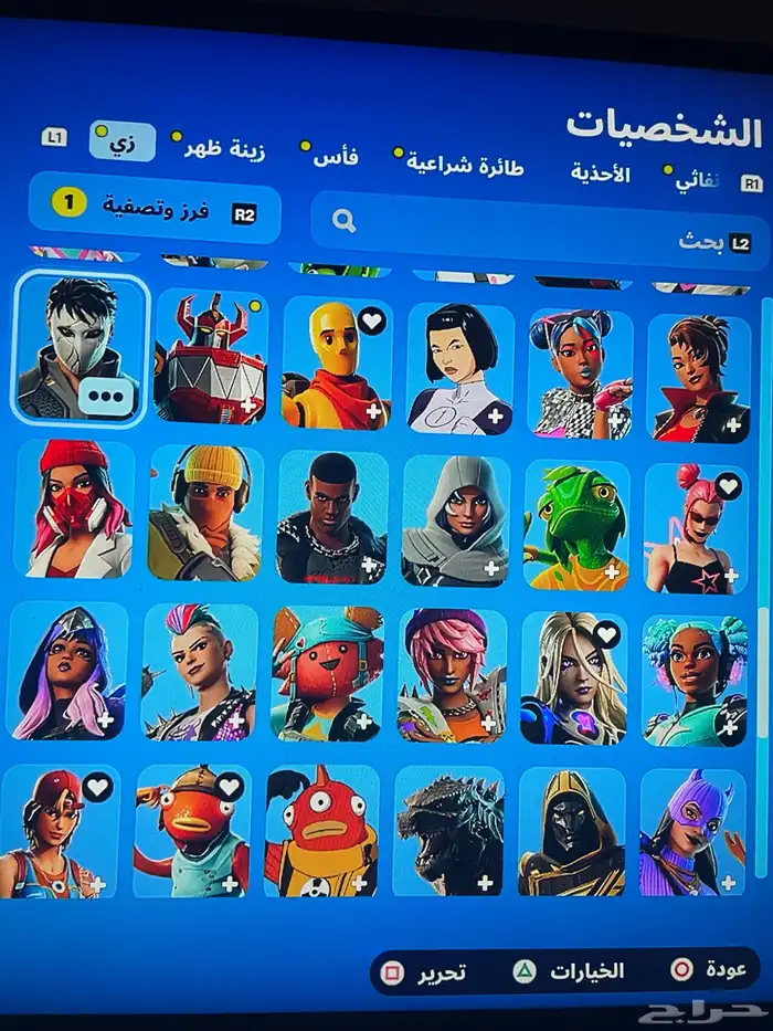 حساب سوني فورت و روكت 6