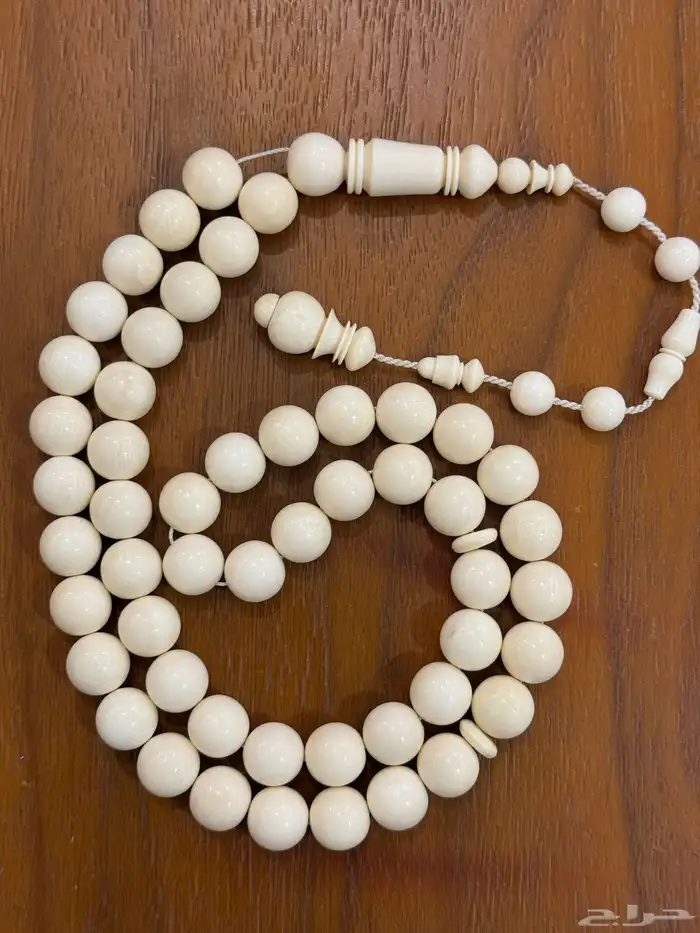 سبحة مسباح عاج ( ناب الفيل ) تم البيع 1