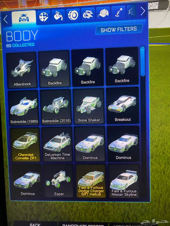 حساب نادر للبيع فورت و روكت ليق 0