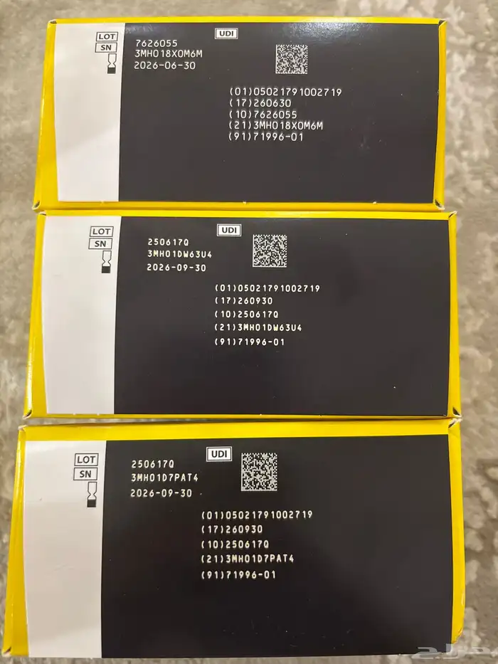 جهاز قياس السكر ليبري2سعر الحبه 170 1