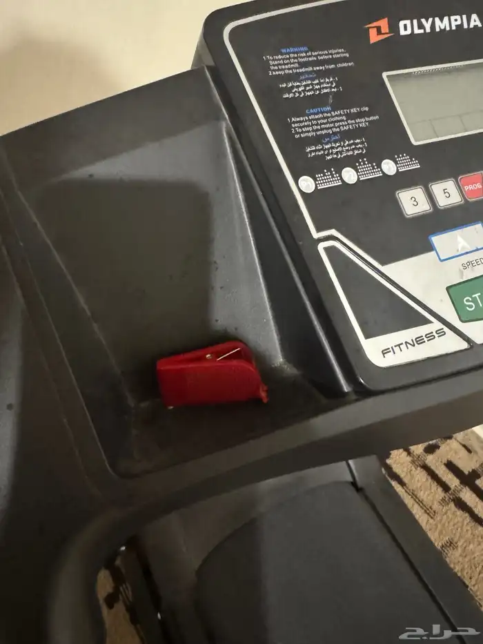 سير كهربائي شبه جديد 2