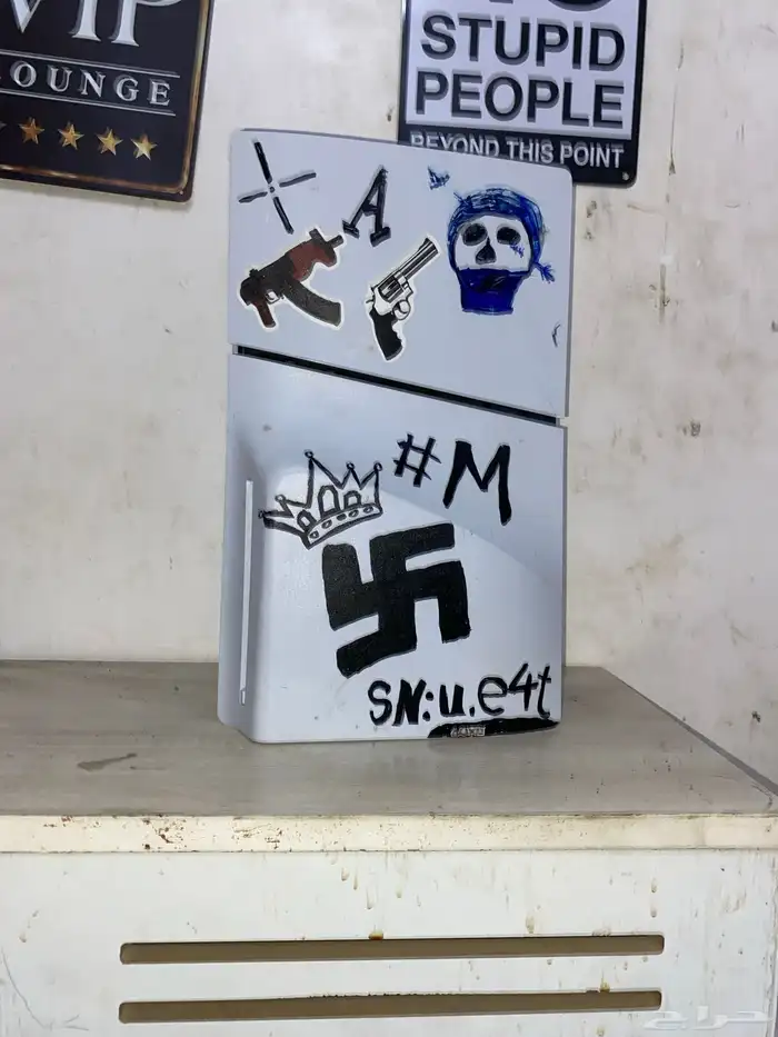 بليستيشن 5 0