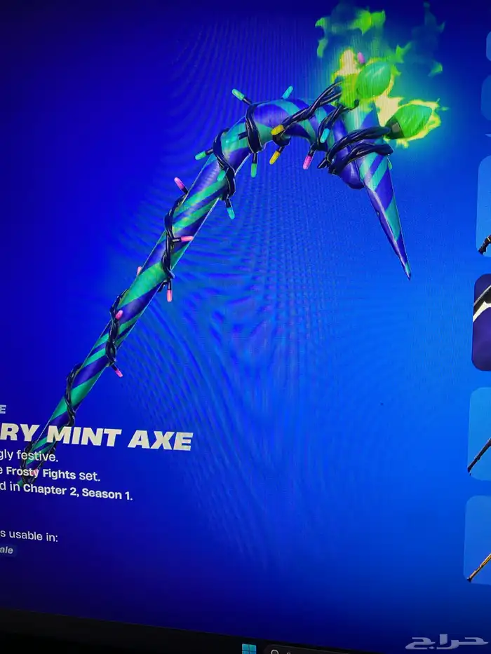 حساب نادر للبيع فورت و روكت ليق 16