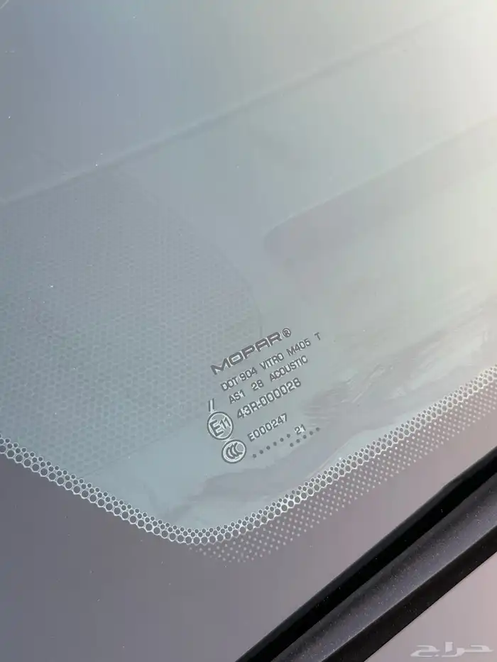 للبيع كرايزلر 2021 S وكاله 8