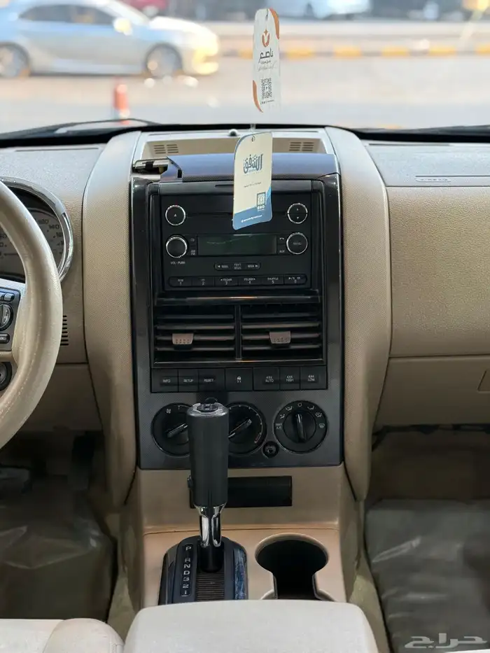 فورد - اكسبلور - 2010 - دبل - بسعر 14500 15