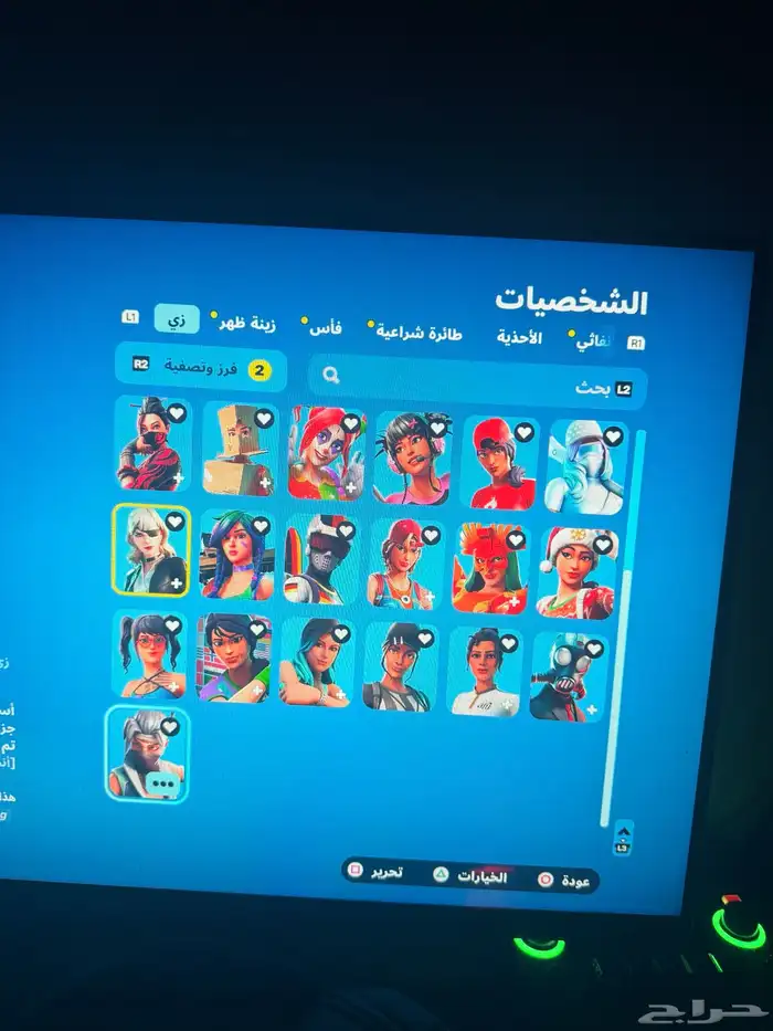 احساب اكس كريتوس 3