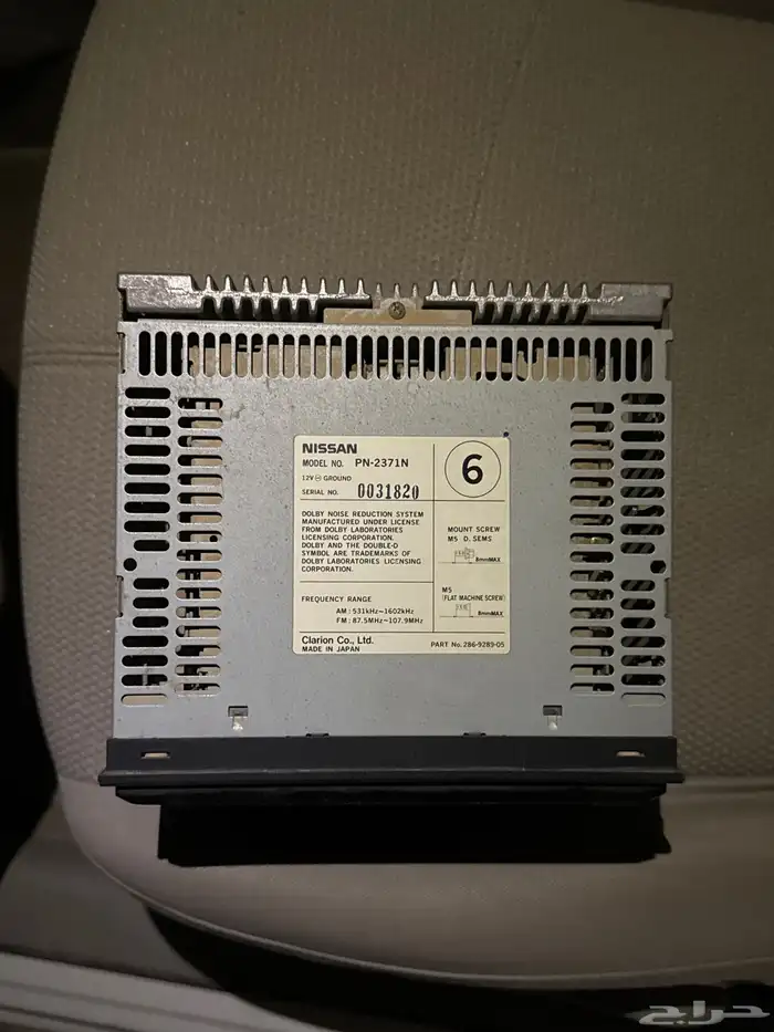 وطايات باثفندر مع مسجل وكاااله 2000-2005 4