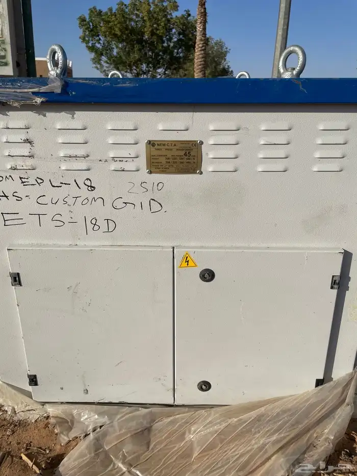 سلام عليكم للبيع مولدات كهرباء 4