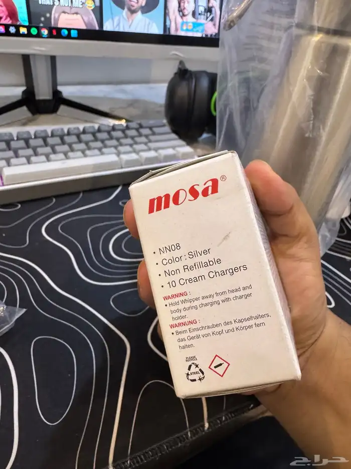 موز ع كريمة الخفق 10