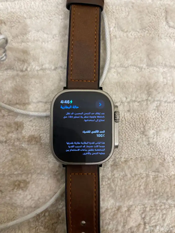 ساعة ابل مستعمل اخت الجديدة 11