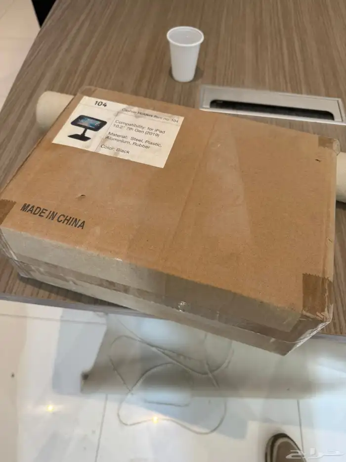 Cashier boxes and iPad stand 2