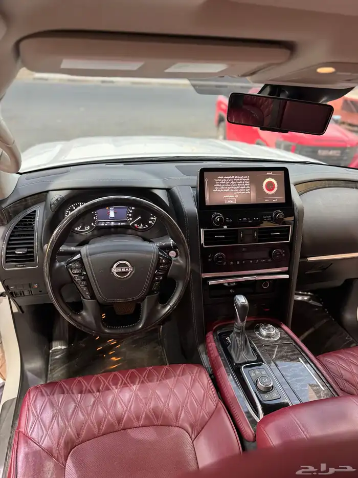 باترول 2022 21