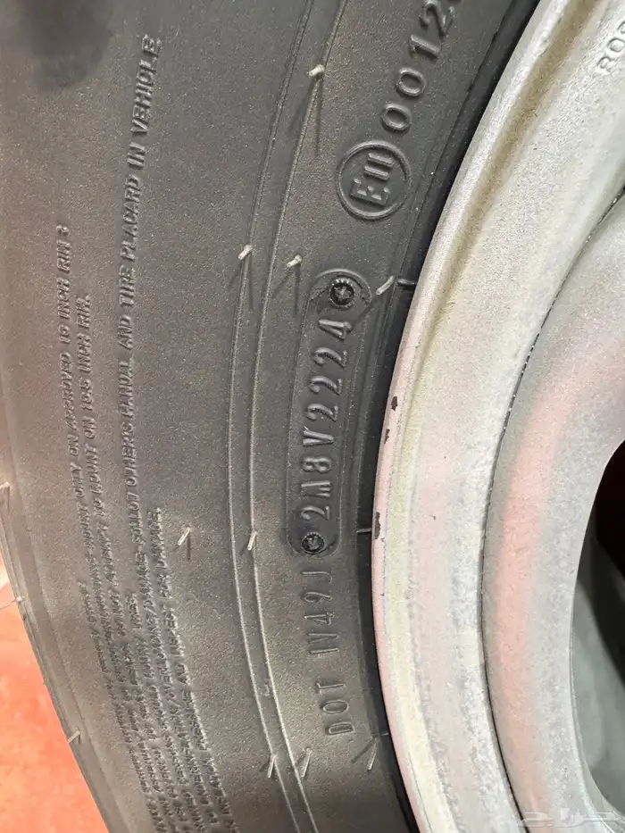 كفرات دانلوب ابولبنه نظيف تاريخ 24 8