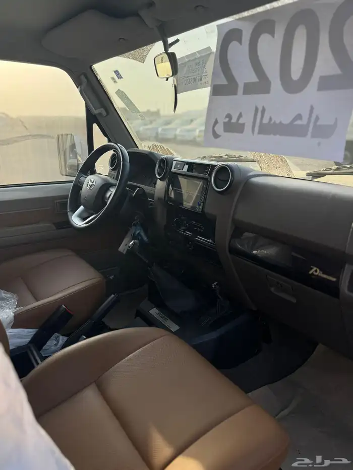 ربع 2022 سعودي 70 عام ماشي 6 الف 6